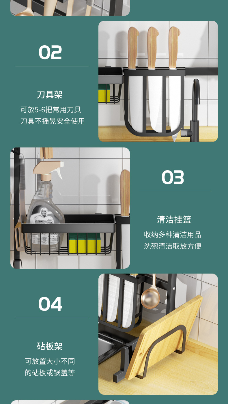 Kitchen Dish Rack Sink Drain Rack Black Draining Bowl Rack Floor Storage Rack Cross-Border Amazon Small Size Kitchen Dish Rack Sink Drain Rack Black Draining Bowl Rack Floor Storage Rack Cross-Border Amazon Small Size
