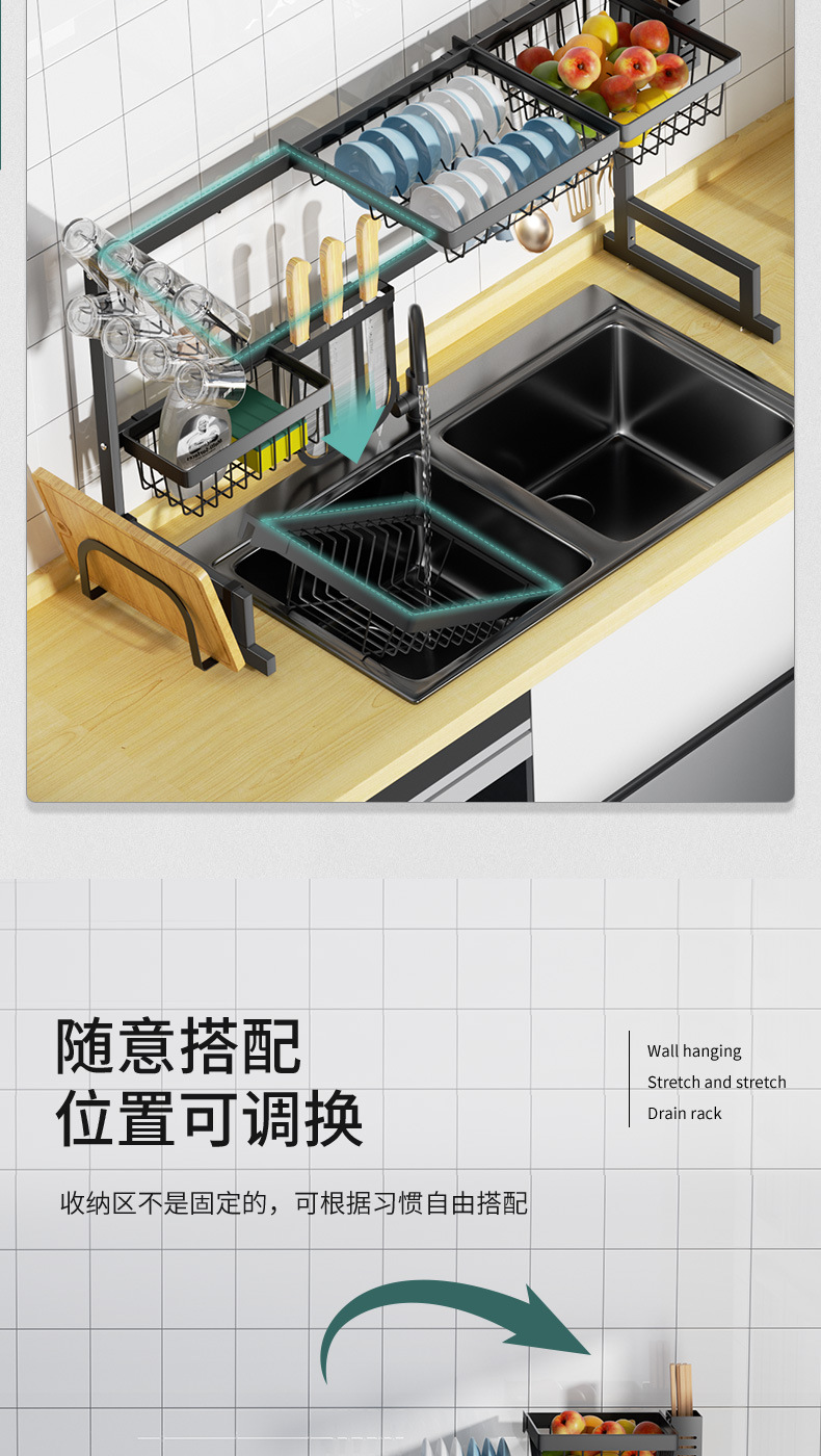 Kitchen Dish Rack Sink Drain Rack Black Draining Bowl Rack Floor Storage Rack Cross-Border Amazon Small Size Kitchen Dish Rack Sink Drain Rack Black Draining Bowl Rack Floor Storage Rack Cross-Border Amazon Small Size