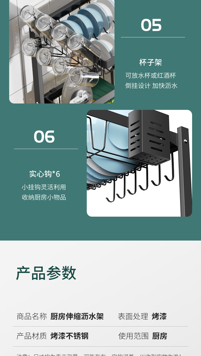 Kitchen Dish Rack Sink Drain Rack Black Draining Bowl Rack Floor Storage Rack Cross-Border Amazon Small Size Kitchen Dish Rack Sink Drain Rack Black Draining Bowl Rack Floor Storage Rack Cross-Border Amazon Small Size
