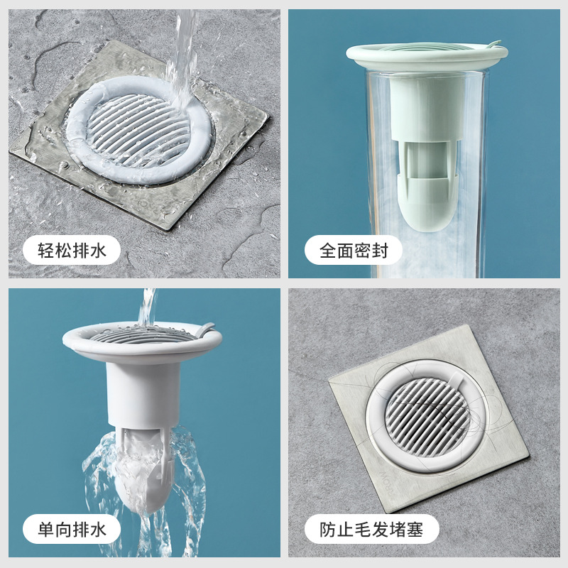 [Liangshe Original] Sewer Sink Anti-Blocking Filter Net Bathroom One-Way Drainage Deodorant Floor Drain