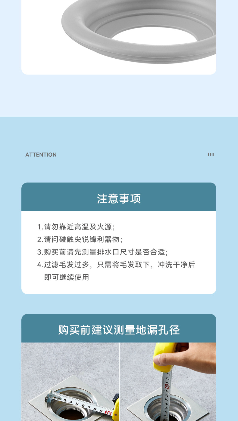 [Liangshe Original] Sewer Sink Anti-Blocking Filter Net Bathroom One-Way Drainage Deodorant Floor Drain