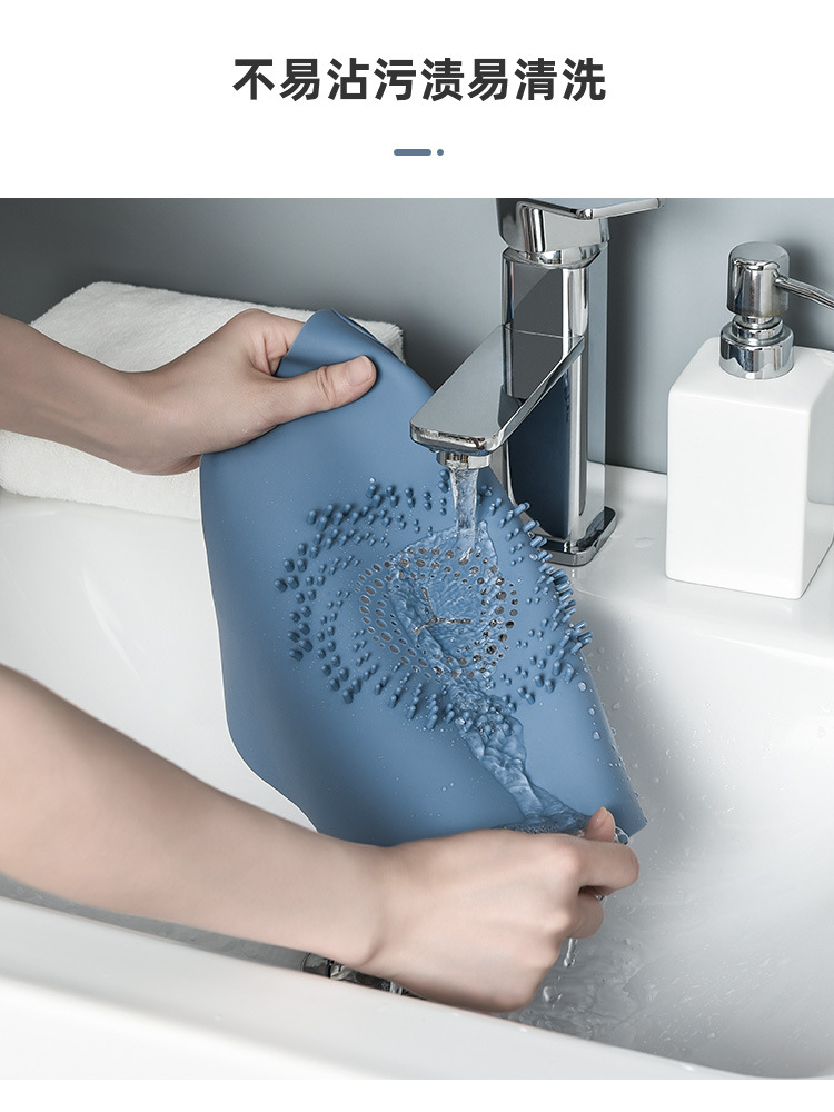 Home Bathroom with Handle Large Strainer Multi-Mesh Design Easy to Filter Hair Silicone Anti-Blocking Floor Drain Home Bathroom with Handle Large Strainer Multi-Mesh Design Easy to Filter Hair Silicone Anti-Blocking Floor Drain