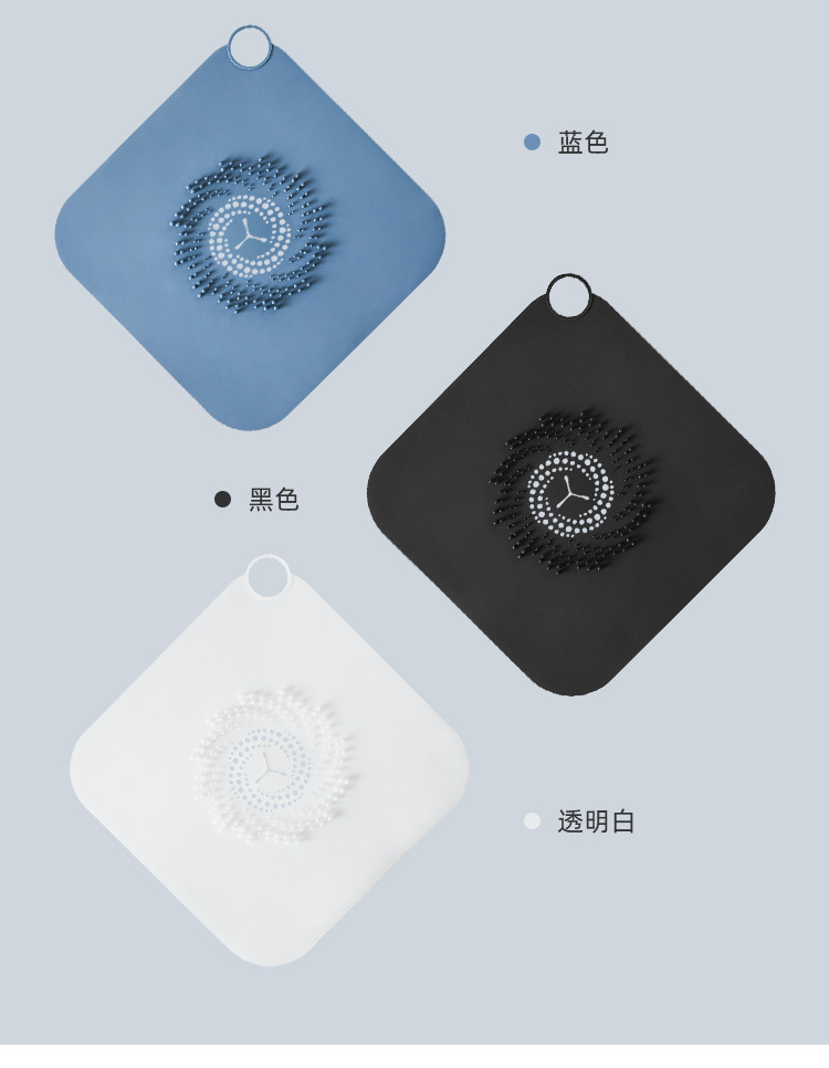 Home Bathroom with Handle Large Strainer Multi-Mesh Design Easy to Filter Hair Silicone Anti-Blocking Floor Drain Home Bathroom with Handle Large Strainer Multi-Mesh Design Easy to Filter Hair Silicone Anti-Blocking Floor Drain