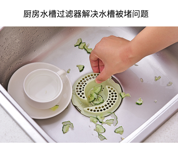 Shenrong Creative Filter Kitchen Floor Drain Cover Bathroom Sink Anti-Blocking Filter Shenrong Creative Filter Kitchen Floor Drain Cover Bathroom Sink Anti-Blocking Filter