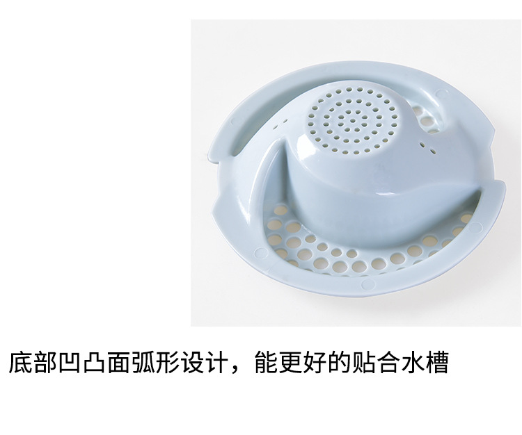 Shenrong Creative Filter Kitchen Floor Drain Cover Bathroom Sink Anti-Blocking Filter Shenrong Creative Filter Kitchen Floor Drain Cover Bathroom Sink Anti-Blocking Filter
