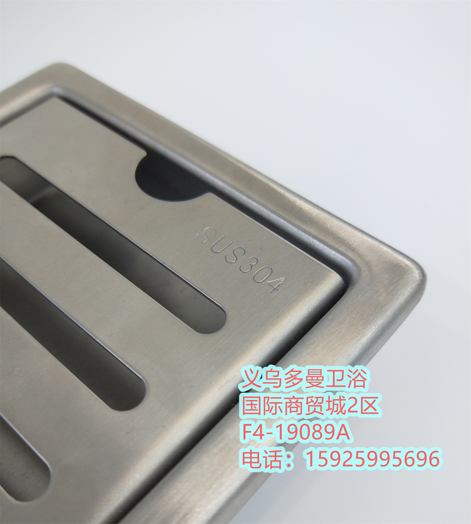 New Stainless Steel 304 Floor Drain Bathroom Building Materials Drainer Strip Floor Drain