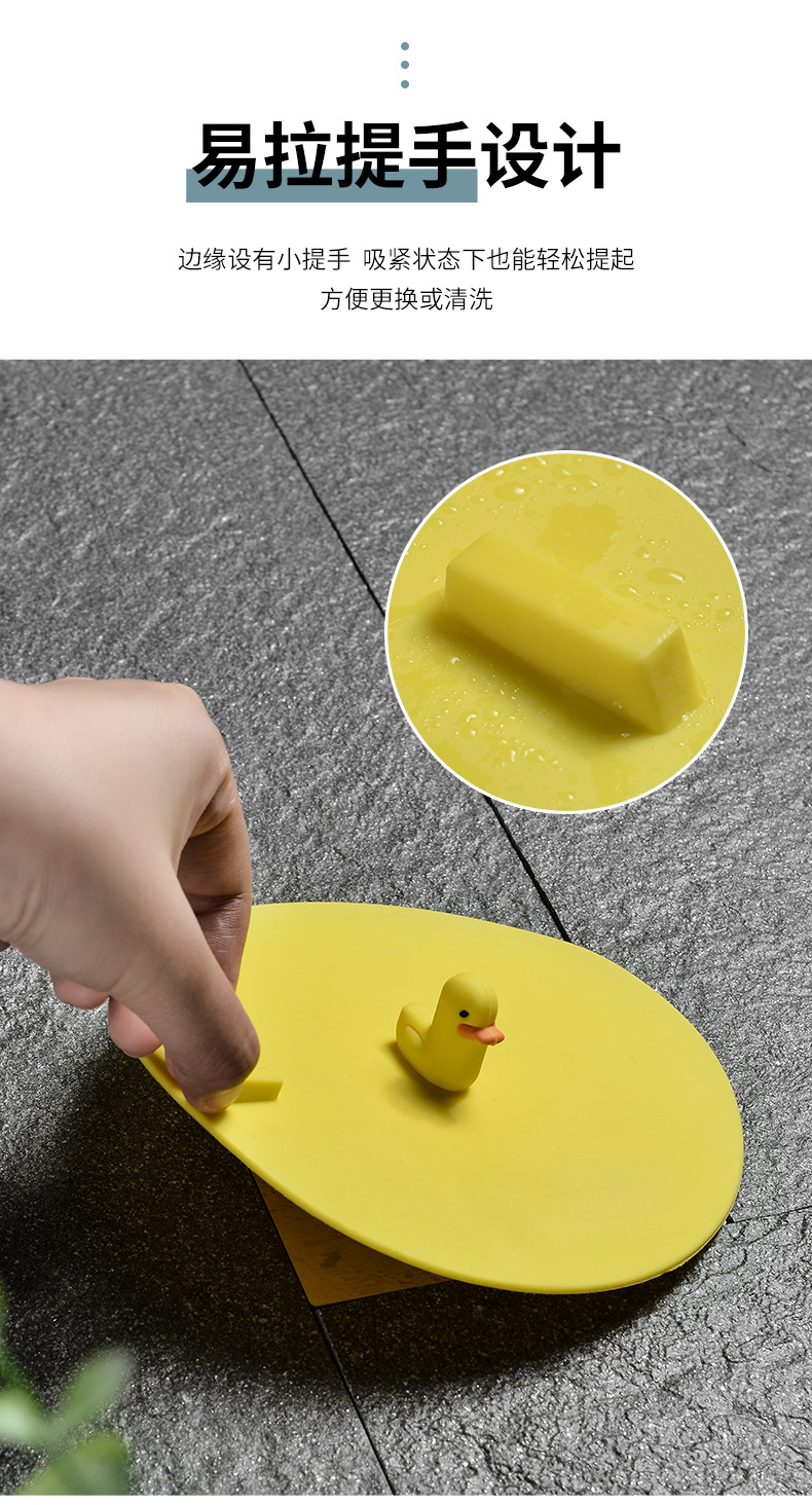 Silicone Deodorant Floor Drain Cover Sewer Deodorant Round Kitchen Bathroom Water Plug Invisible Floor Drain Pool Seal Cover Silicone Deodorant Floor Drain Cover Sewer Deodorant Round Kitchen Bathroom Water Plug Invisible Floor Drain Pool Seal Cover
