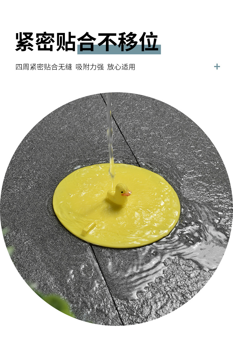 Silicone Deodorant Floor Drain Cover Sewer Deodorant Round Kitchen Bathroom Water Plug Invisible Floor Drain Pool Seal Cover Silicone Deodorant Floor Drain Cover Sewer Deodorant Round Kitchen Bathroom Water Plug Invisible Floor Drain Pool Seal Cover