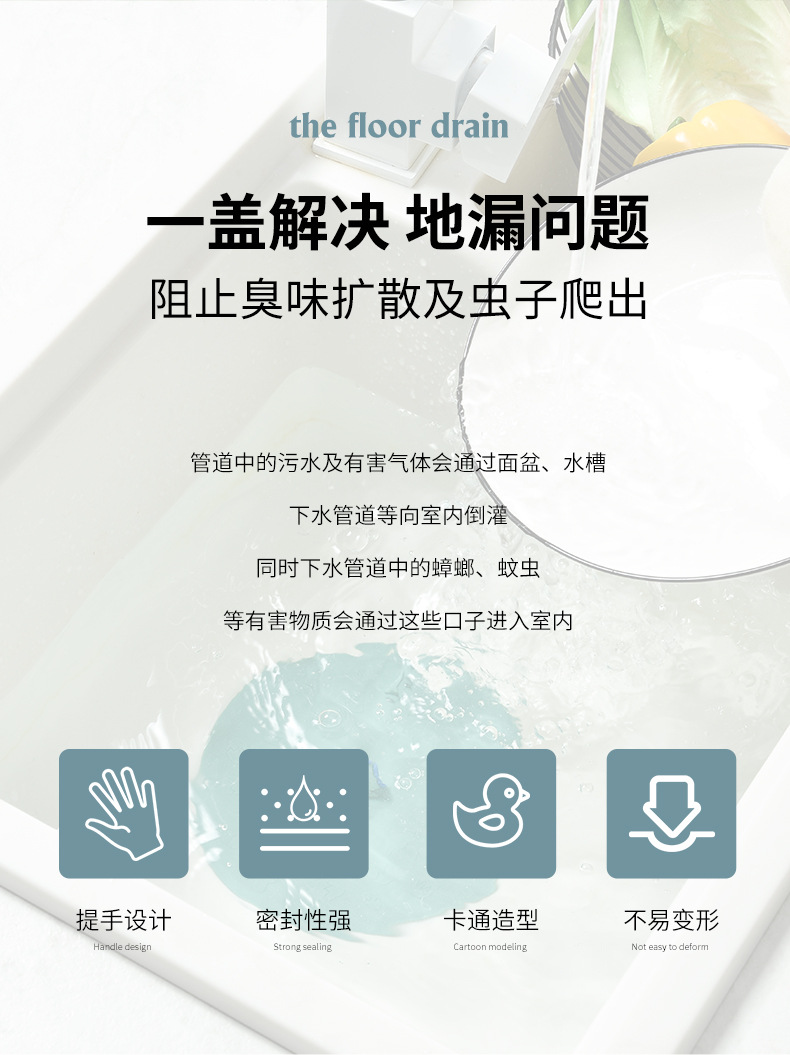Silicone Deodorant Floor Drain Cover Sewer Deodorant Round Kitchen Bathroom Water Plug Invisible Floor Drain Pool Seal Cover Silicone Deodorant Floor Drain Cover Sewer Deodorant Round Kitchen Bathroom Water Plug Invisible Floor Drain Pool Seal Cover