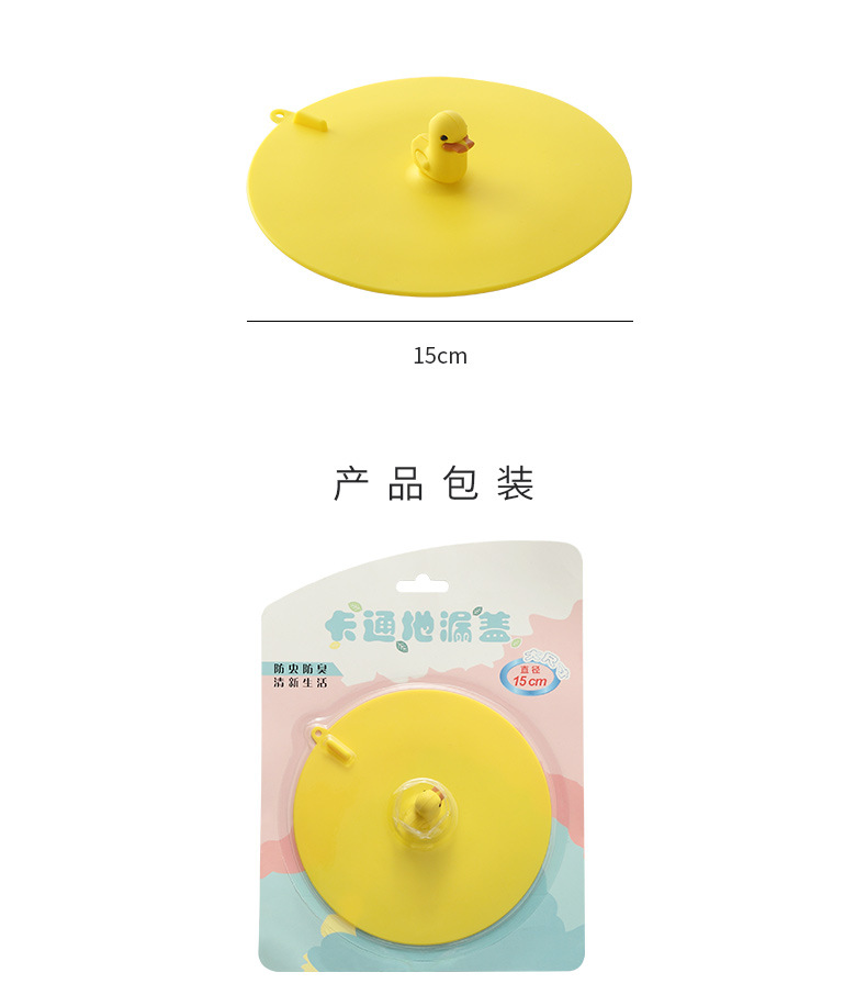 Silicone Deodorant Floor Drain Cover Sewer Deodorant Round Kitchen Bathroom Water Plug Invisible Floor Drain Pool Seal Cover Silicone Deodorant Floor Drain Cover Sewer Deodorant Round Kitchen Bathroom Water Plug Invisible Floor Drain Pool Seal Cover