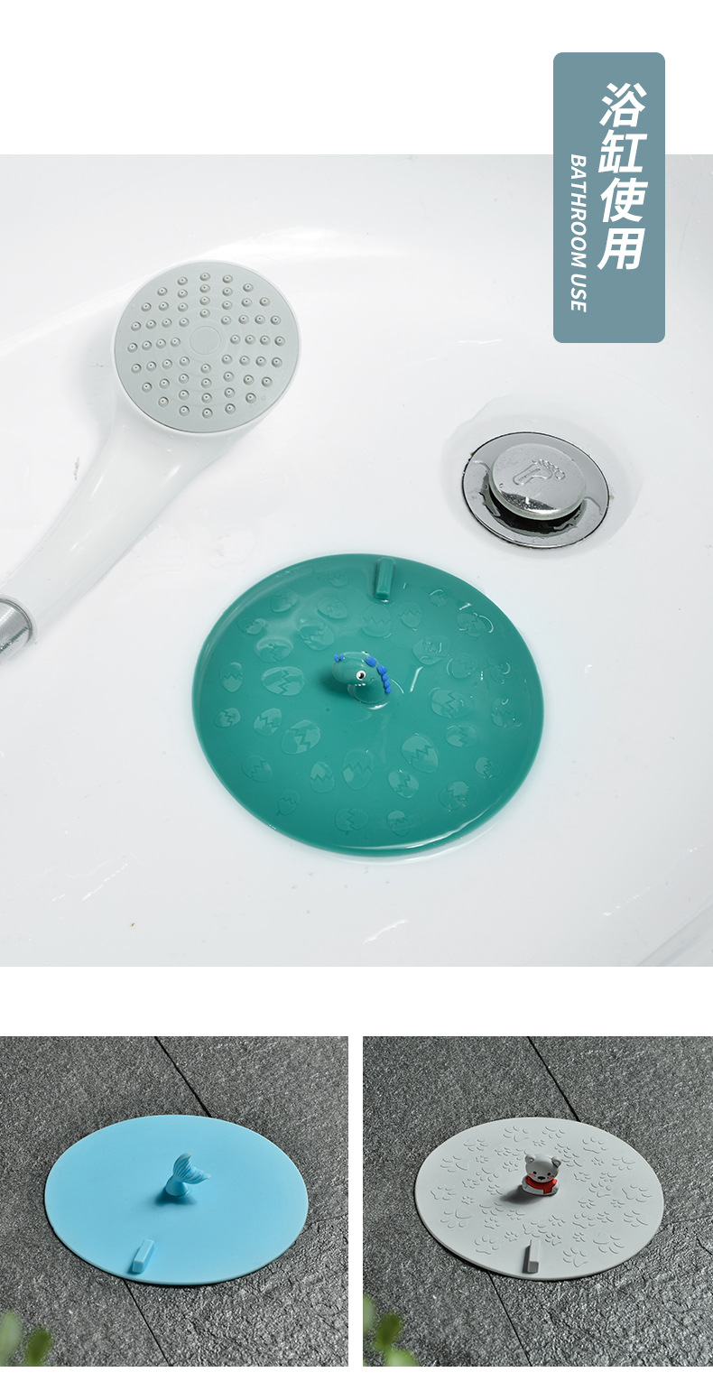 Silicone Deodorant Floor Drain Cover Sewer Deodorant Round Kitchen Bathroom Water Plug Invisible Floor Drain Pool Seal Cover Silicone Deodorant Floor Drain Cover Sewer Deodorant Round Kitchen Bathroom Water Plug Invisible Floor Drain Pool Seal Cover