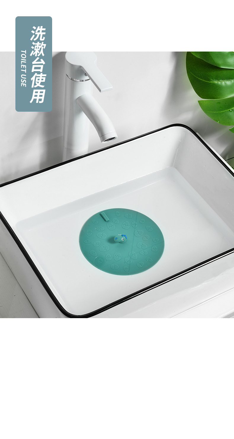 Silicone Deodorant Floor Drain Cover Sewer Deodorant Round Kitchen Bathroom Water Plug Invisible Floor Drain Pool Seal Cover Silicone Deodorant Floor Drain Cover Sewer Deodorant Round Kitchen Bathroom Water Plug Invisible Floor Drain Pool Seal Cover