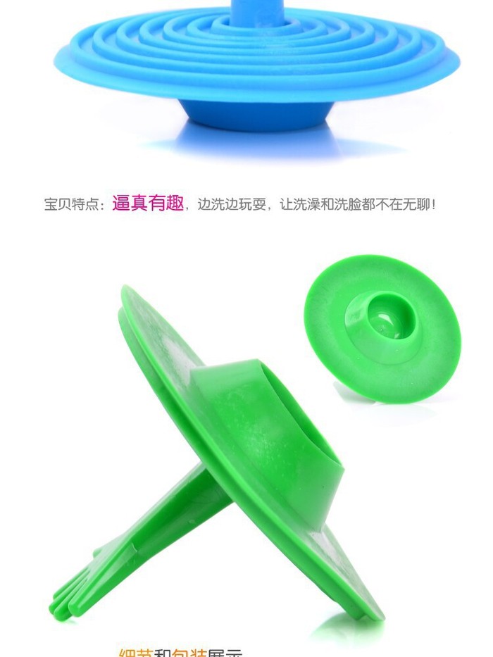 The kitchen floor drain tank lid tank hand shaped silicone water stopper toilet cistern water leakage water plug The kitchen floor drain tank lid tank hand shaped silicone water stopper toilet cistern water leakage water plug