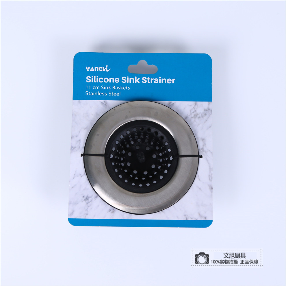 Stainless Steel Silicone Floor Drain Kitchen Deodorant Floor Drain Home Bathroom Anti-Blocking Drain Plug Filter Net