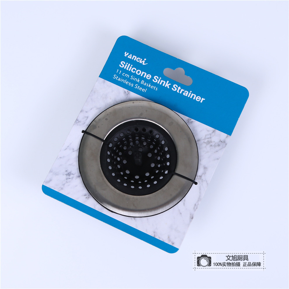 Stainless Steel Silicone Floor Drain Kitchen Deodorant Floor Drain Home Bathroom Anti-Blocking Drain Plug Filter Net
