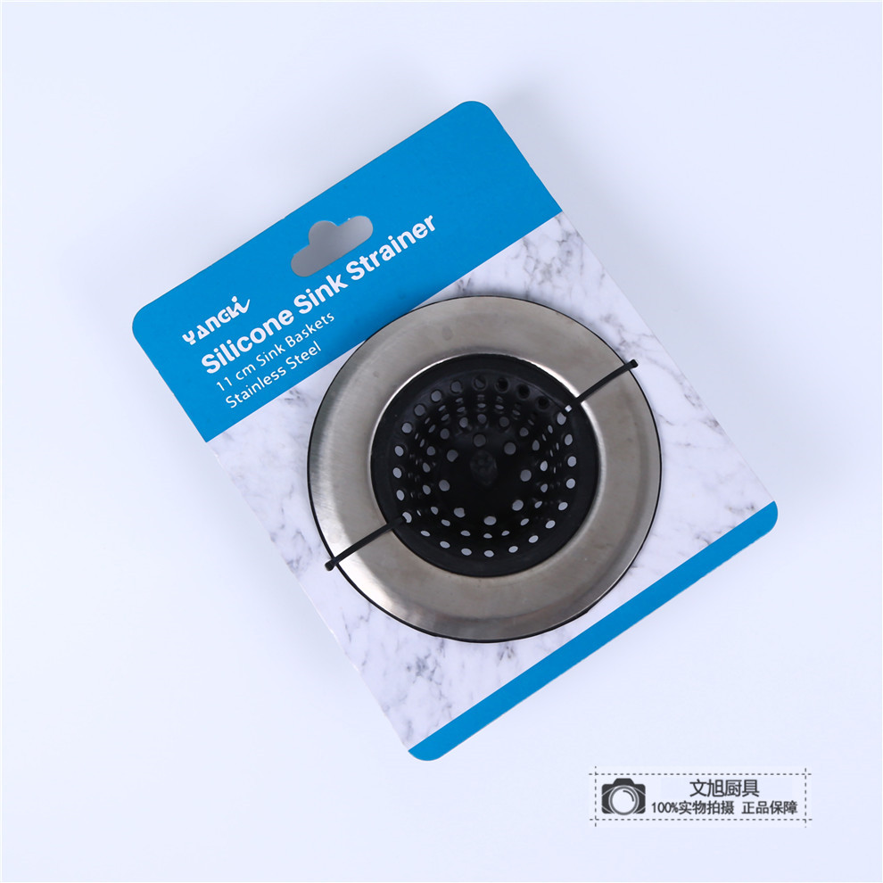 Stainless Steel Silicone Floor Drain Kitchen Deodorant Floor Drain Home Bathroom Anti-Blocking Drain Plug Filter Net
