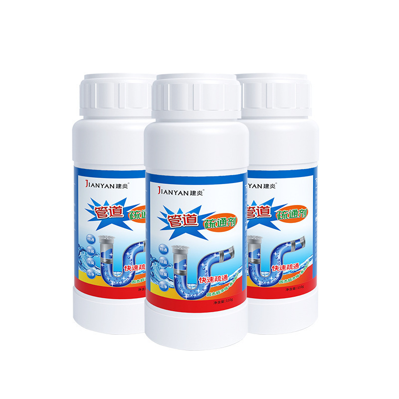 Pipe Dredge Agent Sewer Toilet Channel Kitchen Bathroom Vegetable Washing Sink Floor Drain Pipeline Dredging