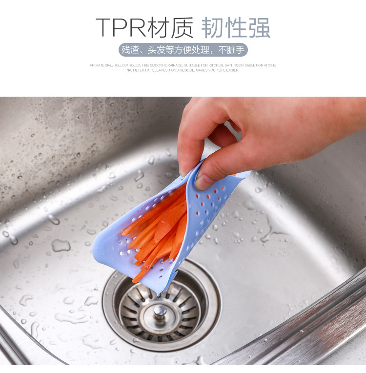 Sewer Drain Pool Hair Filter Kitchen Sink Anti-Blocking Floor Drain Cover Bathroom Hair Filter Net Sewer Drain Pool Hair Filter Kitchen Sink Anti-Blocking Floor Drain Cover Bathroom Hair Filter Net