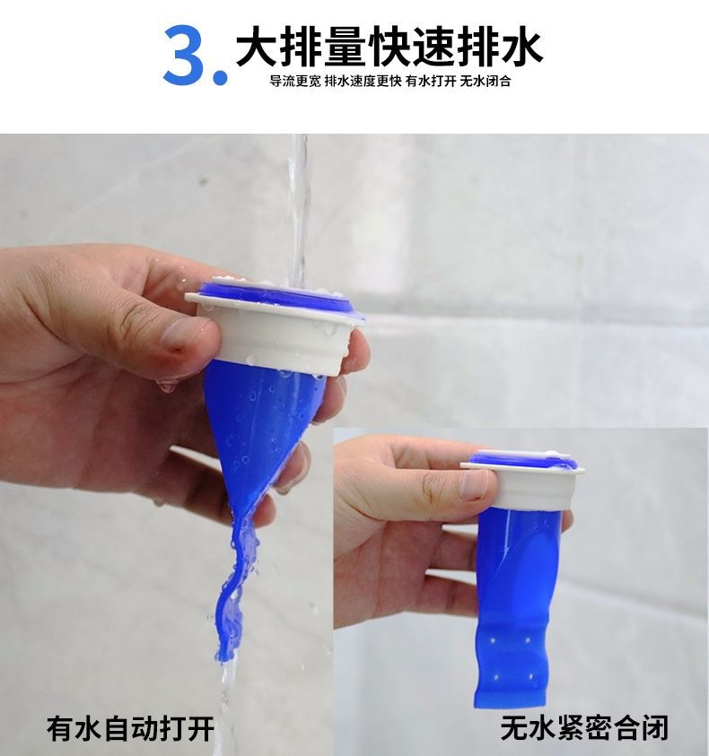 Floor Drain Deodorant Silicone Core Bathroom Sewer Deodorant Fantastic Floor Drainer Cover Deodorant Insect-Proof Kitchen Washing Machine Deodorant Floor Drain Deodorant Silicone Core Bathroom Sewer Deodorant Fantastic Floor Drainer Cover Deodorant Insect-Proof Kitchen Washing Machine Deodorant