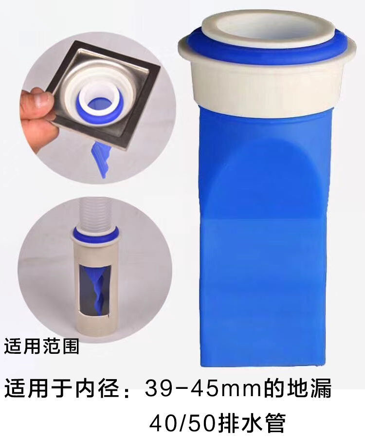 Floor Drain Deodorant Silicone Core Bathroom Sewer Deodorant Fantastic Floor Drainer Cover Deodorant Insect-Proof Kitchen Washing Machine Deodorant Floor Drain Deodorant Silicone Core Bathroom Sewer Deodorant Fantastic Floor Drainer Cover Deodorant Insect-Proof Kitchen Washing Machine Deodorant