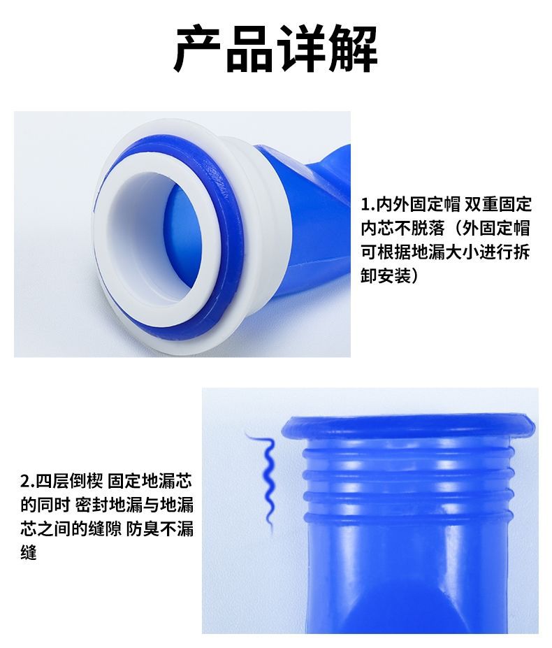 Floor Drain Deodorant Silicone Core Bathroom Sewer Deodorant Fantastic Floor Drainer Cover Deodorant Insect-Proof Kitchen Washing Machine Deodorant Floor Drain Deodorant Silicone Core Bathroom Sewer Deodorant Fantastic Floor Drainer Cover Deodorant Insect-Proof Kitchen Washing Machine Deodorant