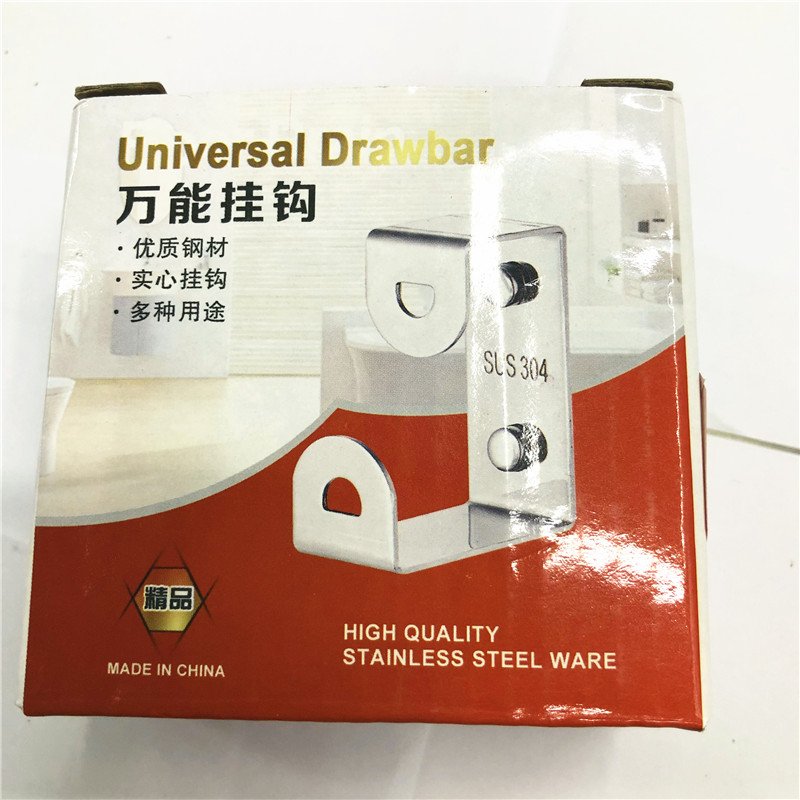 High-quality stainless steel wide edge floor drain kitchen sink filter sink anti - blocking anti - odor basin between High-quality stainless steel wide edge floor drain kitchen sink filter sink anti - blocking anti - odor basin between