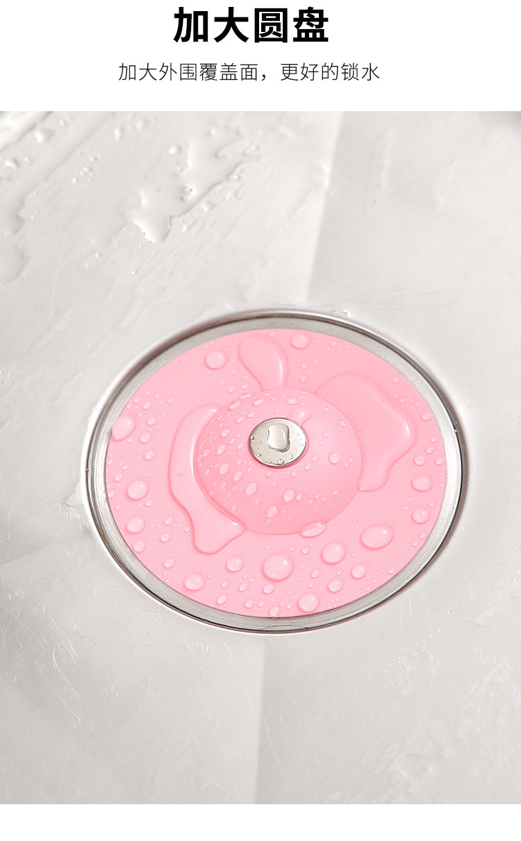 Kitchen Press-Type Deodorant Closed Bounce Silicone Floor Drain Bathroom Anti-Blocking Plastic Water Channel Filter Floor Drain Water Plug