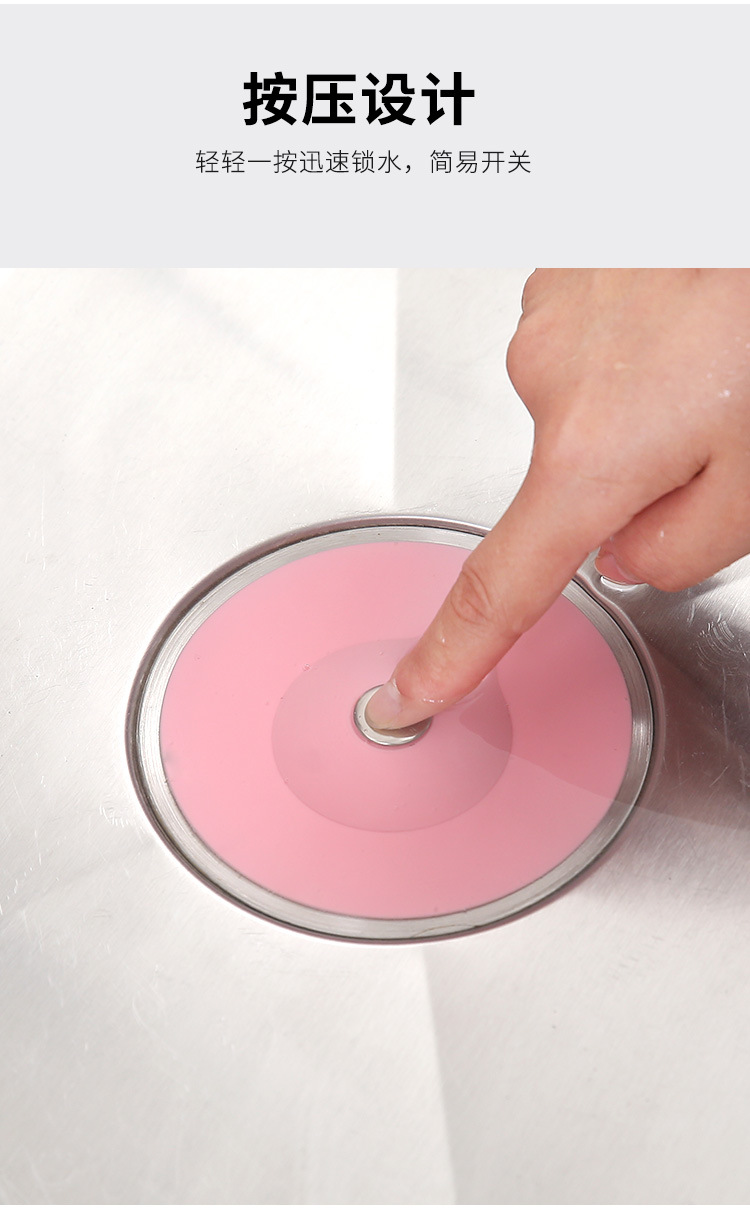 Kitchen Press-Type Deodorant Closed Bounce Silicone Floor Drain Bathroom Anti-Blocking Plastic Water Channel Filter Floor Drain Water Plug