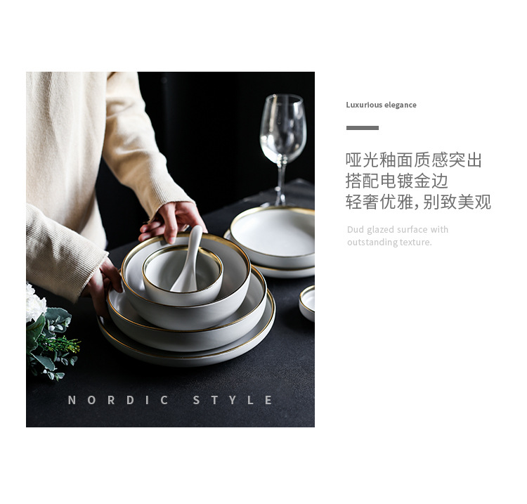 matte European gold phnom Penh ceramic tableware household rice bowl plate dish noodles bowl soup bowl shallow dish matte European gold phnom Penh ceramic tableware household rice bowl plate dish noodles bowl soup bowl shallow dish