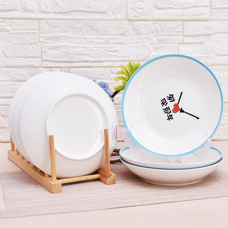 In a Hurry, Household Ceramic Bowl Plate Dish Fish Plate Large Rice Bowl Spoon Chopsticks Bowl Dish Set Plate Noodle Bowl Soup Bowl