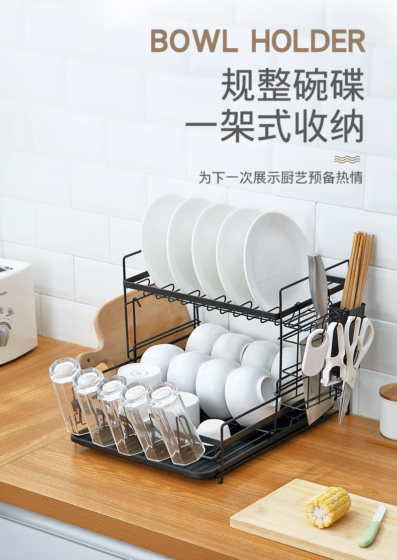 Dish rack Kitchen shelf tableware plate chopsticks bowl rack falls to the ground water rack drying chopsticks rack Dish rack Kitchen shelf tableware plate chopsticks bowl rack falls to the ground water rack drying chopsticks rack