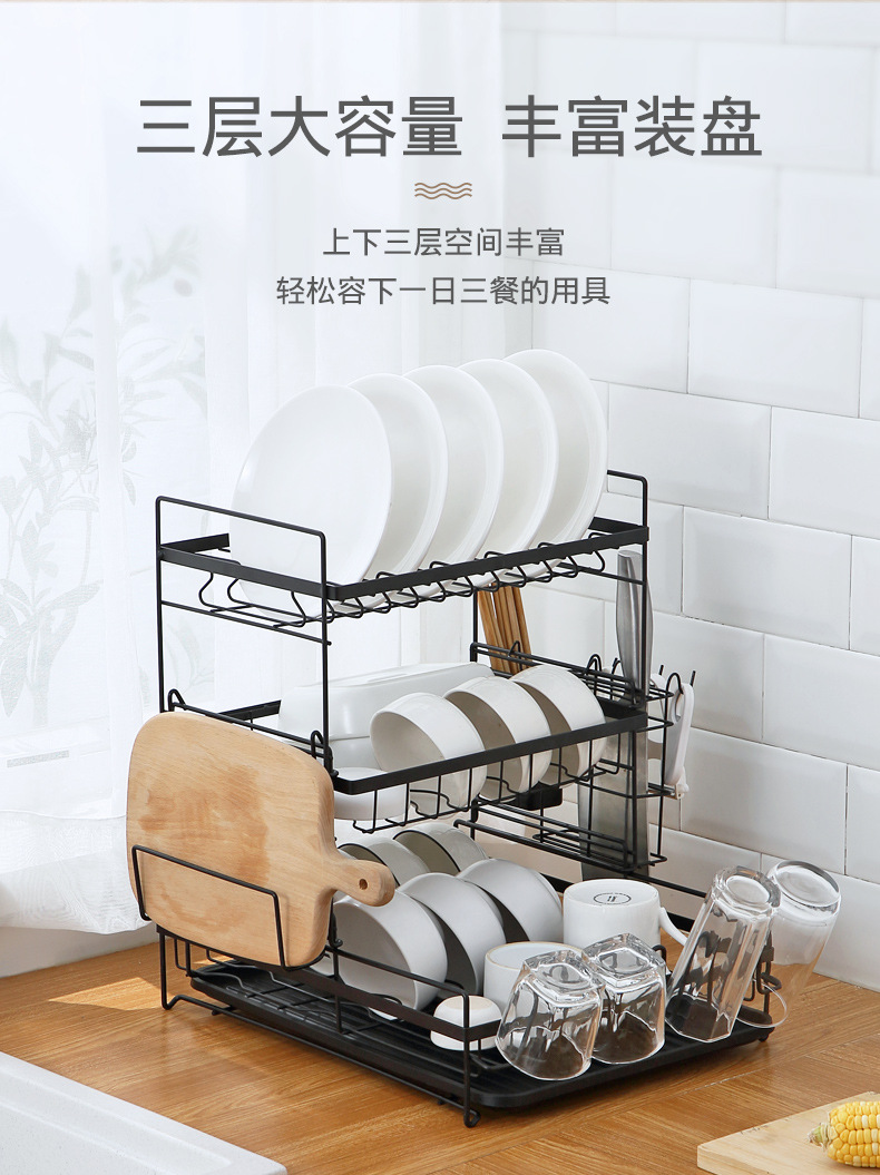Dish rack Kitchen shelf tableware plate chopsticks bowl rack falls to the ground water rack drying chopsticks rack Dish rack Kitchen shelf tableware plate chopsticks bowl rack falls to the ground water rack drying chopsticks rack