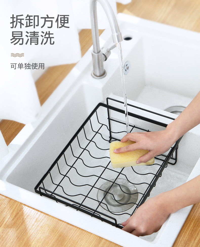 Dish rack Kitchen shelf tableware plate chopsticks bowl rack falls to the ground water rack drying chopsticks rack Dish rack Kitchen shelf tableware plate chopsticks bowl rack falls to the ground water rack drying chopsticks rack