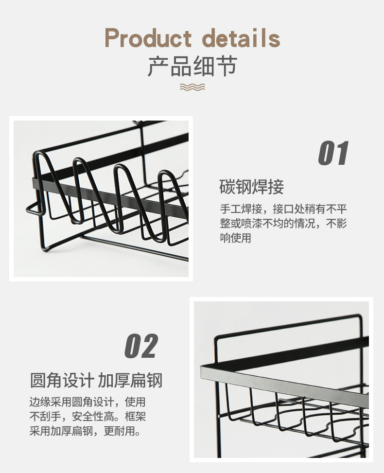 Dish rack Kitchen shelf tableware plate chopsticks bowl rack falls to the ground water rack drying chopsticks rack Dish rack Kitchen shelf tableware plate chopsticks bowl rack falls to the ground water rack drying chopsticks rack