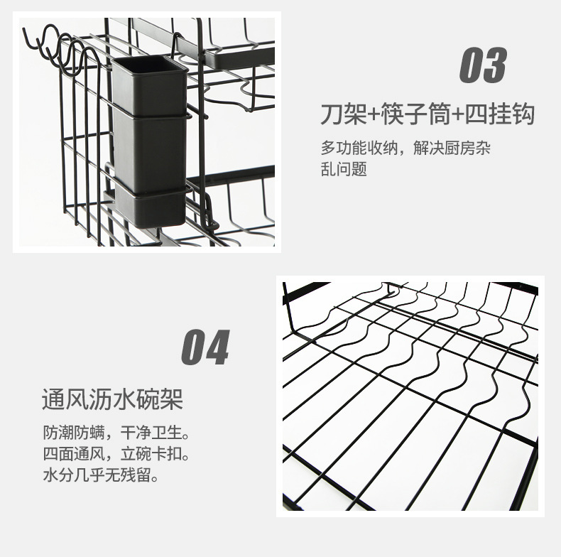 Dish rack Kitchen shelf tableware plate chopsticks bowl rack falls to the ground water rack drying chopsticks rack Dish rack Kitchen shelf tableware plate chopsticks bowl rack falls to the ground water rack drying chopsticks rack