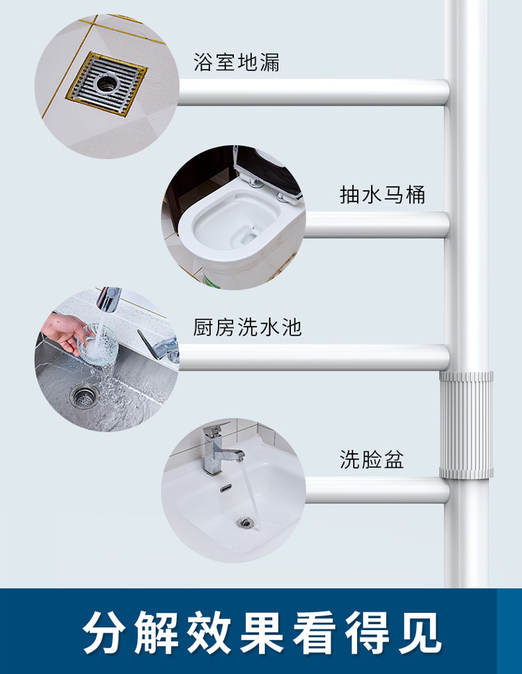 Pipe Dredge Agent Strong Kitchen and Toilet Toilet Floor Drain Toilet Blockage Cleaning Deodorant Manufacturer Pipe Dredge Agent Strong Kitchen and Toilet Toilet Floor Drain Toilet Blockage Cleaning Deodorant Manufacturer