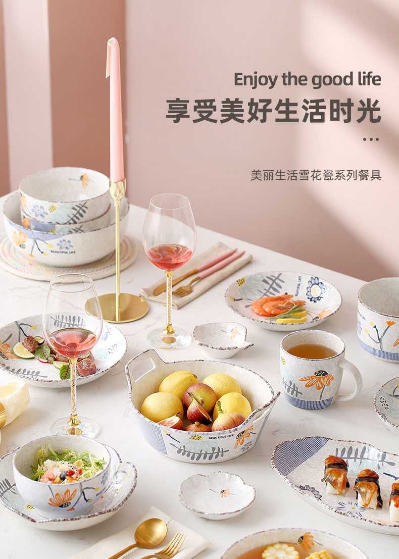 Snowflake Creative Japanese Style Hand Drawn Ceramic Bowl Plate Rice Bowl Simple Noodle Bowl Soup Bowl Dish 5.25-Inch Noodle Cup Snowflake Creative Japanese Style Hand Drawn Ceramic Bowl Plate Rice Bowl Simple Noodle Bowl Soup Bowl Dish 5.25-Inch Noodle Cup