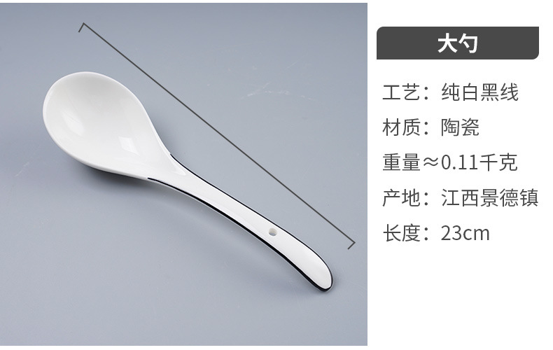 Japanese dish set Nordic ceramic bowl plate household microwave oven cutlery to eat rice bowl black line cutlery Japanese dish set Nordic ceramic bowl plate household microwave oven cutlery to eat rice bowl black line cutlery