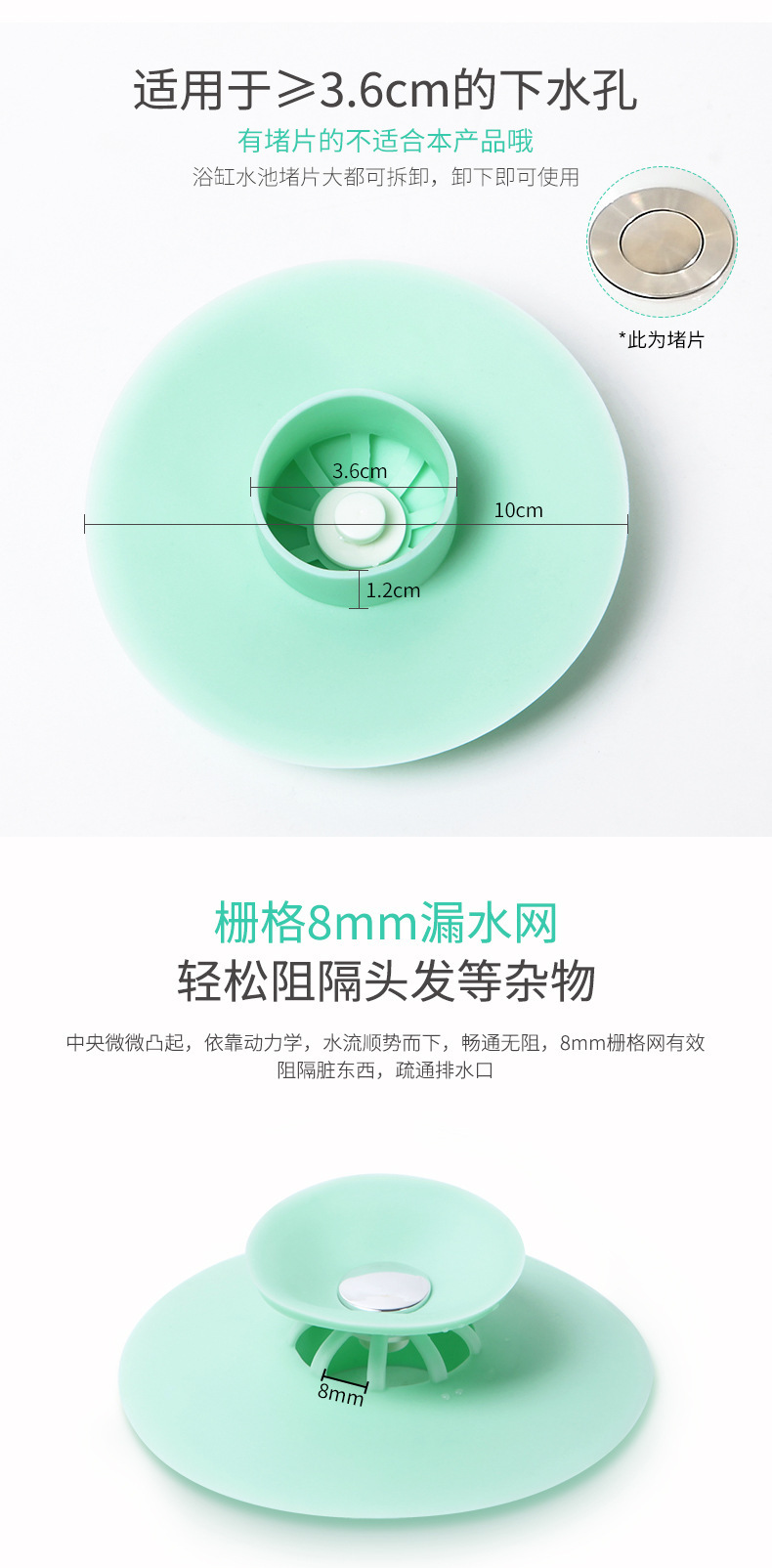 Kitchen Press-Type Deodorant Closed Silicone Flying Saucer Floor Drain Bathroom Bounce Anti-Blocking Plastic Water Channel Filter Core T Kitchen Press-Type Deodorant Closed Silicone Flying Saucer Floor Drain Bathroom Bounce Anti-Blocking Plastic Water Channel Filter Core T