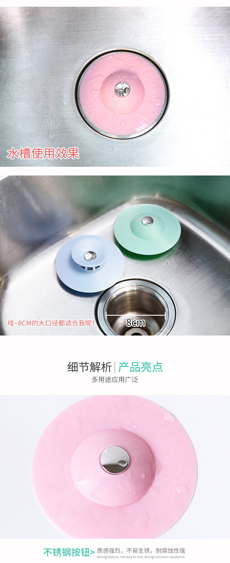 Kitchen Press-Type Deodorant Closed Silicone Flying Saucer Floor Drain Bathroom Bounce Anti-Blocking Plastic Water Channel Filter Core T Kitchen Press-Type Deodorant Closed Silicone Flying Saucer Floor Drain Bathroom Bounce Anti-Blocking Plastic Water Channel Filter Core T