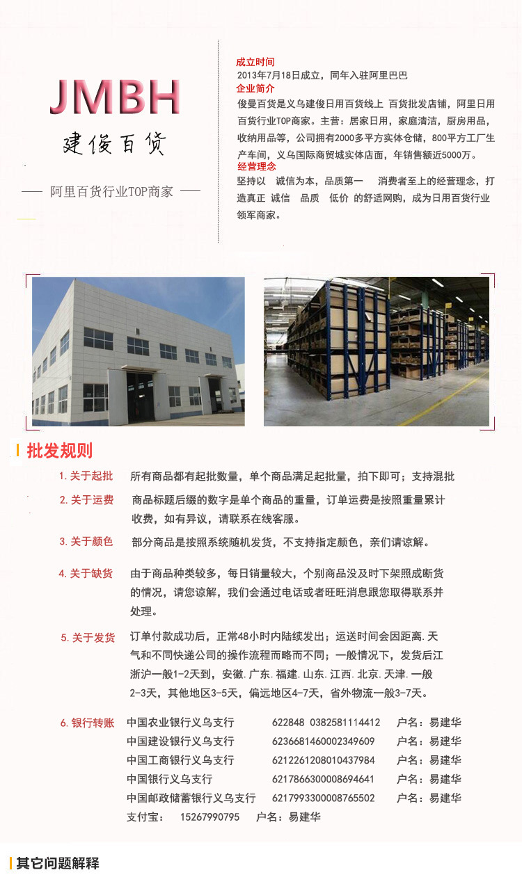 Kitchen Press-Type Deodorant Closed Silicone Flying Saucer Floor Drain Bathroom Bounce Anti-Blocking Plastic Water Channel Filter Core T Kitchen Press-Type Deodorant Closed Silicone Flying Saucer Floor Drain Bathroom Bounce Anti-Blocking Plastic Water Channel Filter Core T