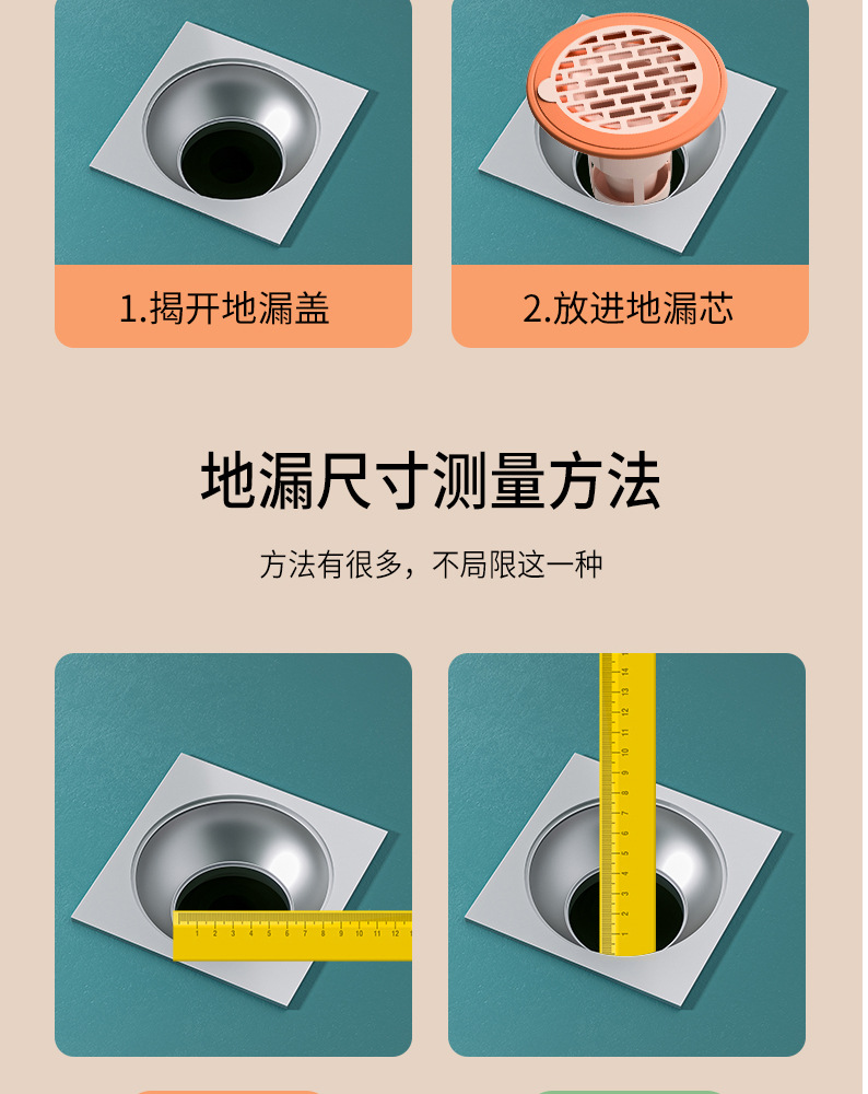 Floor Drain Odor Preventer Sewer Deodorant Cover Closure Anti-Odor Insect-Proof Artifact Toilet Cockroach Insect Proof Cover Floor Drain Odor Preventer Sewer Deodorant Cover Closure Anti-Odor Insect-Proof Artifact Toilet Cockroach Insect Proof Cover