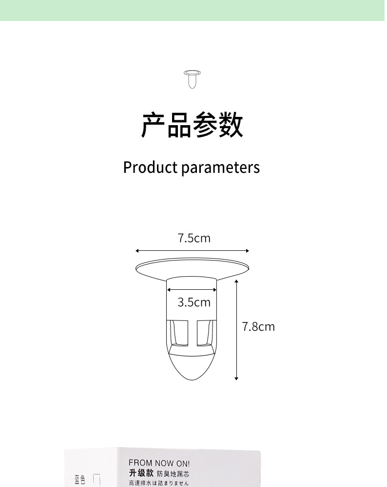 Floor Drain Odor Preventer Sewer Deodorant Cover Closure Anti-Odor Insect-Proof Artifact Toilet Cockroach Insect Proof Cover Floor Drain Odor Preventer Sewer Deodorant Cover Closure Anti-Odor Insect-Proof Artifact Toilet Cockroach Insect Proof Cover