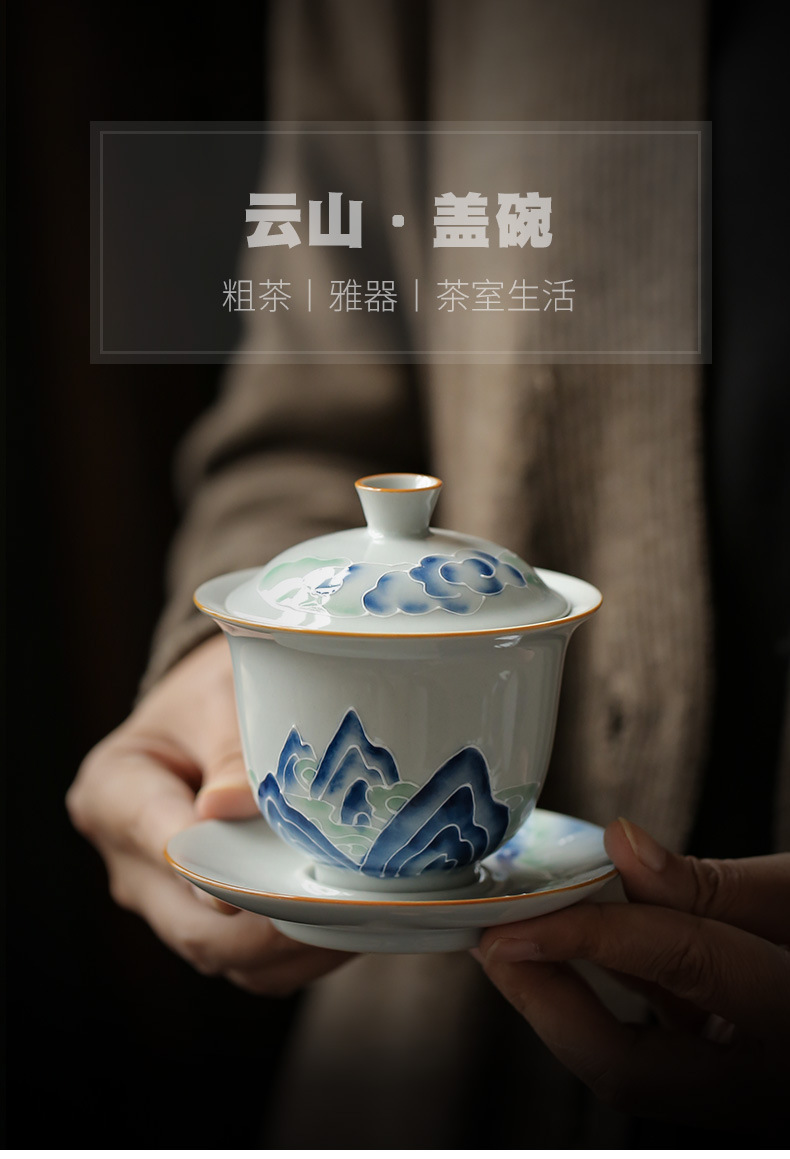 ThreeForce Cover Bowl Tea Cup Vintage Ceramic Handmade Tea Bowl Tea Cup Japanese Tea Bowl Household Tea Bowl Large ThreeForce Cover Bowl Tea Cup Vintage Ceramic Handmade Tea Bowl Tea Cup Japanese Tea Bowl Household Tea Bowl Large