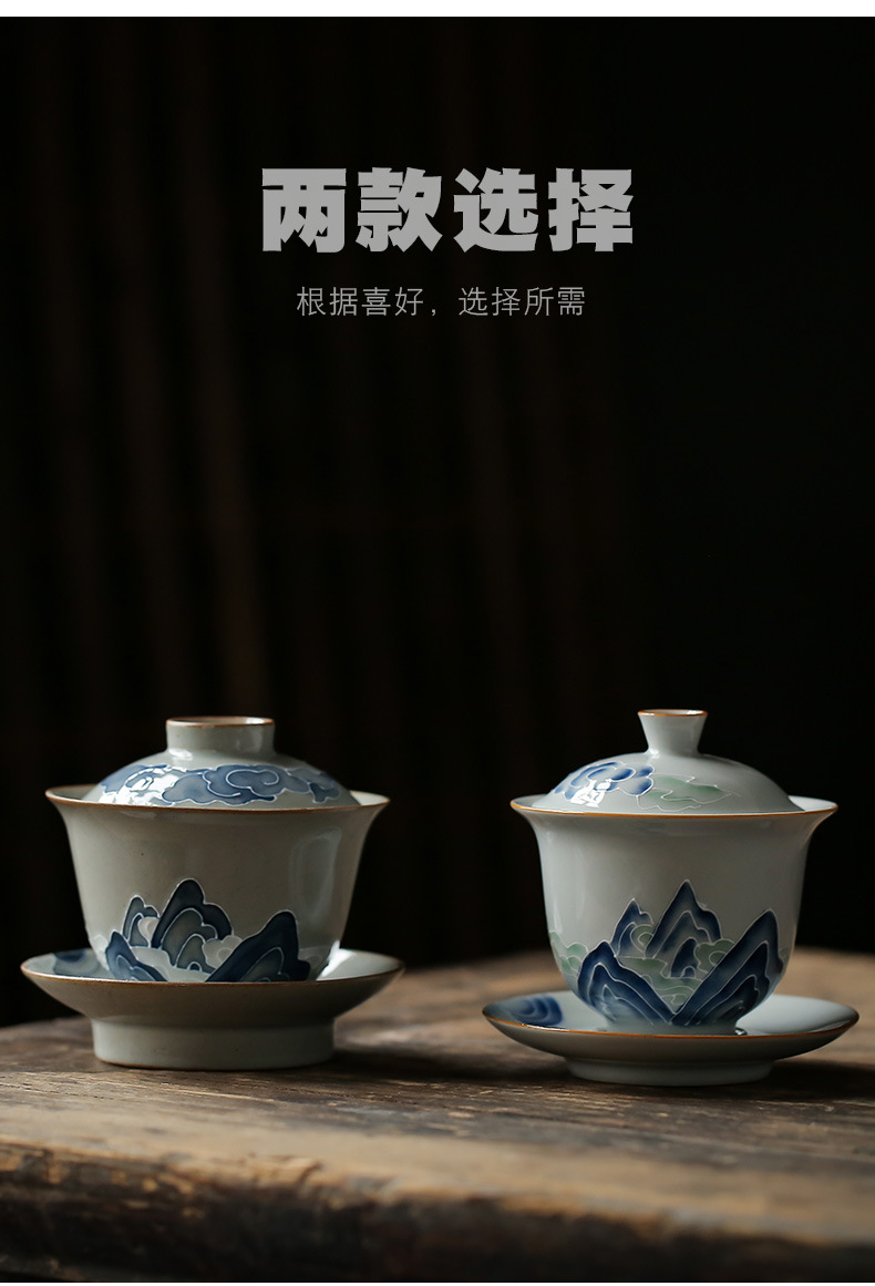 ThreeForce Cover Bowl Tea Cup Vintage Ceramic Handmade Tea Bowl Tea Cup Japanese Tea Bowl Household Tea Bowl Large ThreeForce Cover Bowl Tea Cup Vintage Ceramic Handmade Tea Bowl Tea Cup Japanese Tea Bowl Household Tea Bowl Large