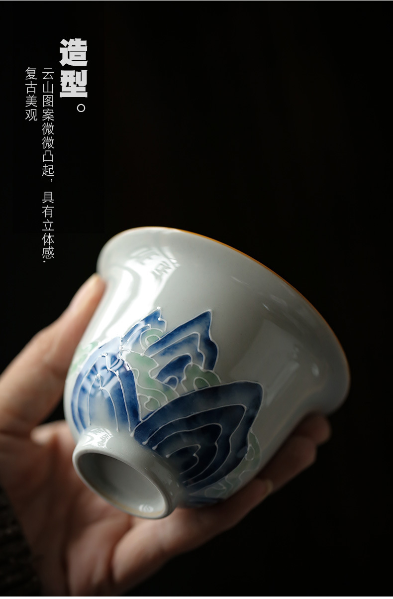 ThreeForce Cover Bowl Tea Cup Vintage Ceramic Handmade Tea Bowl Tea Cup Japanese Tea Bowl Household Tea Bowl Large ThreeForce Cover Bowl Tea Cup Vintage Ceramic Handmade Tea Bowl Tea Cup Japanese Tea Bowl Household Tea Bowl Large