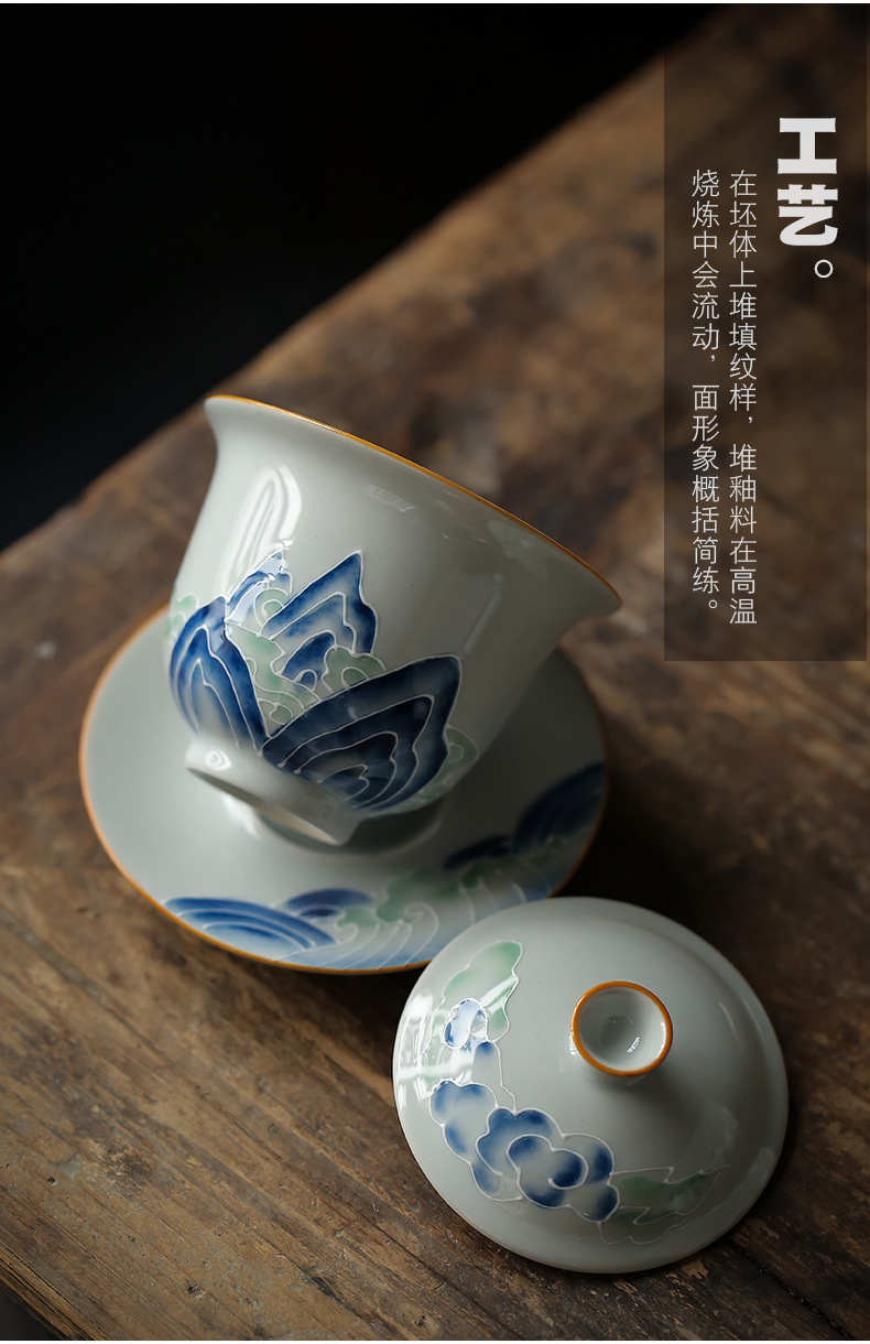 ThreeForce Cover Bowl Tea Cup Vintage Ceramic Handmade Tea Bowl Tea Cup Japanese Tea Bowl Household Tea Bowl Large ThreeForce Cover Bowl Tea Cup Vintage Ceramic Handmade Tea Bowl Tea Cup Japanese Tea Bowl Household Tea Bowl Large
