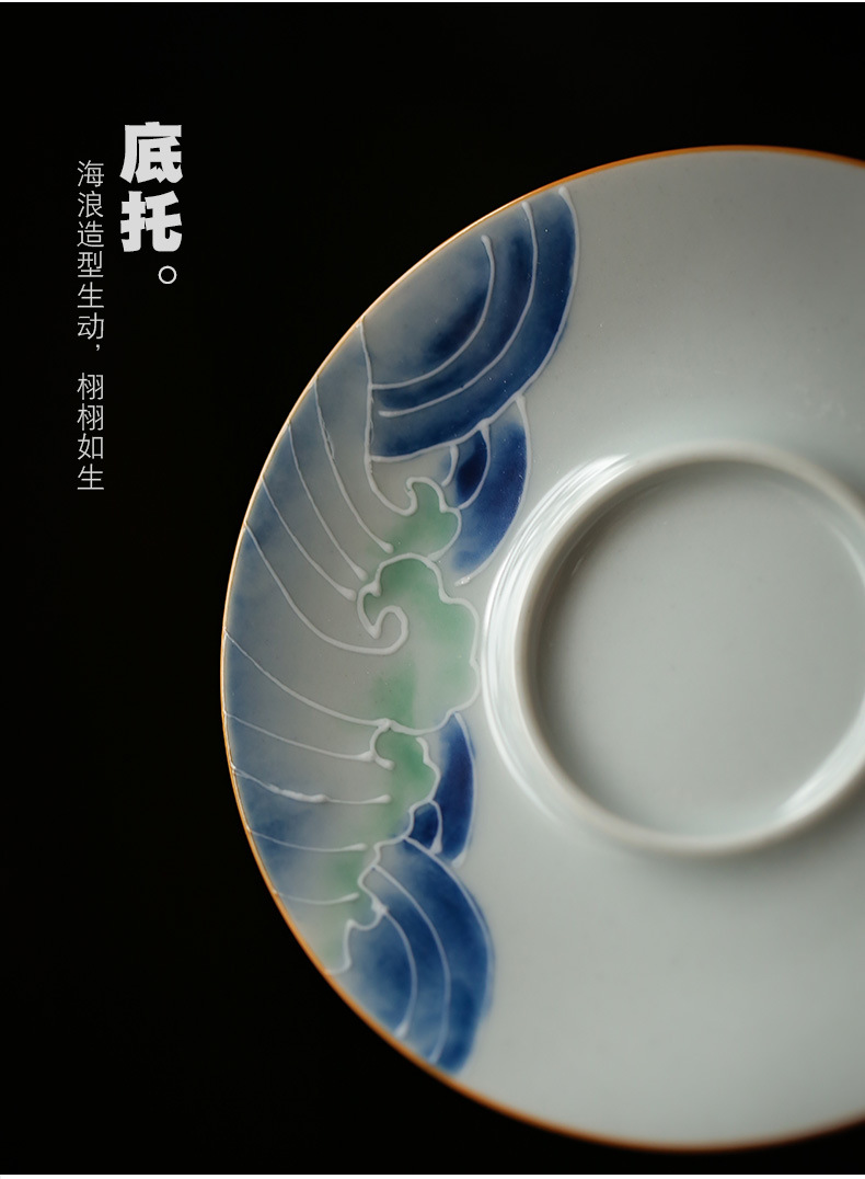 ThreeForce Cover Bowl Tea Cup Vintage Ceramic Handmade Tea Bowl Tea Cup Japanese Tea Bowl Household Tea Bowl Large ThreeForce Cover Bowl Tea Cup Vintage Ceramic Handmade Tea Bowl Tea Cup Japanese Tea Bowl Household Tea Bowl Large