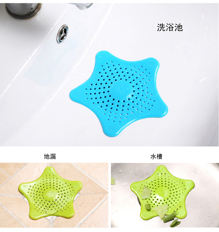 Starfish Silicone Bathroom Floor Drain Creative Five-Pointed Star Kitchen Sink Anti-Blocking Sewer Filter Screen Manufacturer