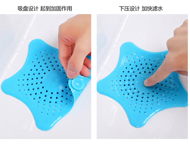 Starfish Silicone Bathroom Floor Drain Creative Five-Pointed Star Kitchen Sink Anti-Blocking Sewer Filter Screen Manufacturer